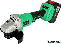 ZKAG20-125 PRO 083-1078 (с 1-им АКБ, кейс)