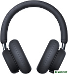 Headphone Pro (темно-серый)