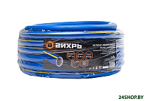 Картинка Шланг Вихрь 73/7/2/28 (19х25-1.0 3/4 25m)