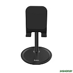 Картинка Подставка Hoco PH15 (черный)