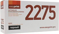 Картинка Тонер-картридж EasyPrint LB-2275U