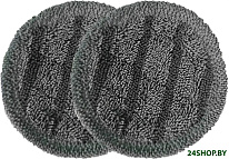 для V11 BLDC Turbo UV Wash&Dry/V20 BLDC Wash&Dry