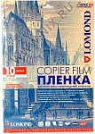 Картинка Пленка Lomond PE DS Film прозрачная А4 100 мкм 10 л [0701411]