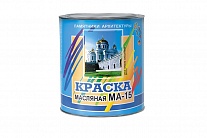 Картинка Краска Памятники архитектуры МА-15 0.9 кг (ярко-зеленый)