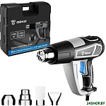 DKHG2500 PRO 085-1078 (кейс)