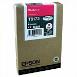 Картинка Картридж для принтера Epson C13T617300