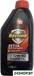 Картинка Моторное масло Texaco Havoline Extra 10W-40 1л