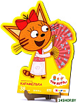 Карамелька Kids 80001/Z