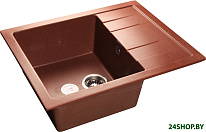 GF-Q650L (красный марс)