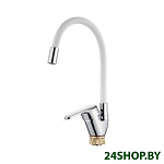 Картинка Смеситель Ledeme L4132-3