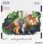 Динозавр Трицератопс MPZCD2-M (110 эл)