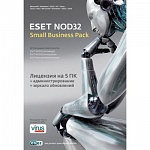 Картинка Система корпоративной защиты NOD32 Small Business Pack (5 ПК, 1 год)
