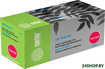 CS-TK5270C (аналог Kyocera TK-5270C)