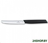 Картинка Кухонный нож Victorinox Swiss Modern (6.9003.11)