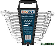 PRO-81112 (12 предметов)