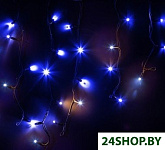 ULED-LG-90-220V-(B-F-B/B)