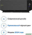 Black Velvet IRF-12B