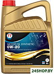 0W-20 5л
