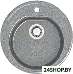 Черая Z3 (темно-серый Q8)