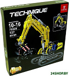 76028 Экскаватор