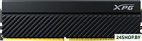 XPG GAMMIX D45 16ГБ DDR4 3200 МГц AX4U320016G16A-CBKD45