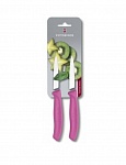 Картинка Набор кухонных ножей Victorinox Swiss Classic (6.7636.L115B) (розовый)