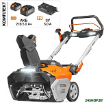 DAST 6042Li Set (с 2-мя АКБ)