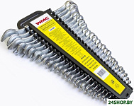 5261MP (25 предметов)