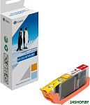 NC-CLI-471XLBK (аналог Canon CLI-471BK XL)