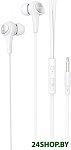 Картинка Наушники Hoco M66 (белый/серебристый)