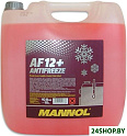 Антифриз Mannol Longlife Antifreeze AF12+ 10л