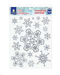 Картинка Набор наклеек Золотая сказка Серебристые снежинки 3 591193