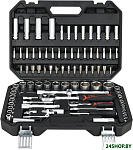 EDQ44094 (94 предмета)