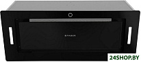 Aria BK 72 305.0702.958