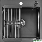 4848 Nano (с сифоном, дозатором и коландером)