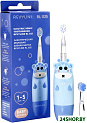 Электрическая зубная щетка Revyline RL 025 Baby (синий)