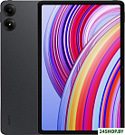 Redmi Pad Pro 5G 6GB/128GB международная версия (темно-серый)