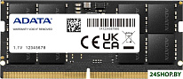 32ГБ DDR5 SODIMM 5600 МГц AD5S560032G-S