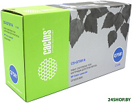 CS-Q7581A (аналог HP Q7581A)