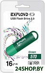 Картинка USB флэш-накопитель Exployd 16GB-570 (зеленый)