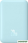 Magnetic Mini Air Wireless Fast Charge Power Bank 20W 10000mAh (голубой)