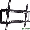 Кронштейн KROMAX IDEAL-2 GREY