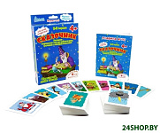 Картинка Настольная игра Нескучные игры Алиса Сказочник [00033]