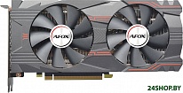 GeForce RTX 2060 Super 8GB GDDR6 AF2060S-8192D6H4-V2