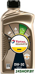 Quartz 9000 0W-30 1л