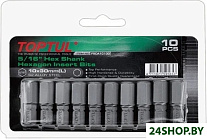 FSDA1004G (10 предметов)