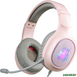 Fury (розовый)