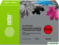CS-PFI120Y (аналог Canon PFI120Y)