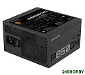 Блок питания Gigabyte P850GM