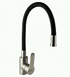 Картинка Смеситель Magnus 9216 (черный)